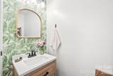 419 Scarborough Lane - Photo 34