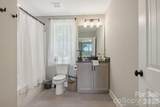 1105 Falls View Drive - Photo 33