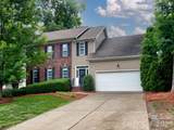 8922 Pristine Court - Photo 1