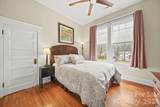 202 Oak Street - Photo 14