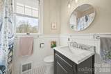 202 Oak Street - Photo 15