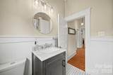 202 Oak Street - Photo 16