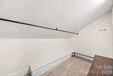 202 Oak Street - Photo 23