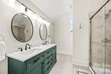 202 Oak Street - Photo 24