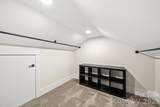 202 Oak Street - Photo 27