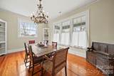 202 Oak Street - Photo 5