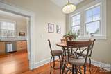 202 Oak Street - Photo 8