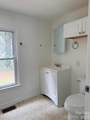 305 Poplar Street - Photo 15