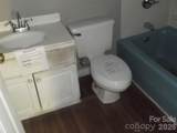 310 Arbor Street - Photo 10