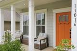 11016 Larkslea Lane - Photo 3