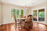 36 Water Thrush Road - Photo 9