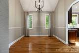 67 Reeses Ridge Court - Photo 11