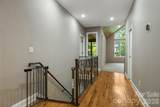 67 Reeses Ridge Court - Photo 14