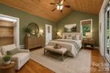 67 Reeses Ridge Court - Photo 19