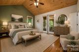 67 Reeses Ridge Court - Photo 21