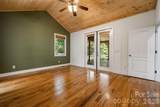 67 Reeses Ridge Court - Photo 22