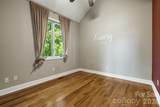67 Reeses Ridge Court - Photo 26
