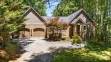 67 Reeses Ridge Court - Photo 4
