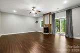 67 Reeses Ridge Court - Photo 32