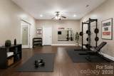 67 Reeses Ridge Court - Photo 34
