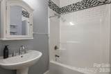 67 Reeses Ridge Court - Photo 42