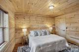 1732 Waters Edge Drive - Photo 32