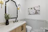 7607 Cottonwood Drive - Photo 27