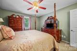 109 Carriage House Drive - Photo 14