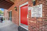 109 Carriage House Drive - Photo 23