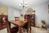 109 Carriage House Drive - Photo 7