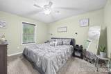 30 Seventh Street - Photo 19