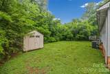 30 Seventh Street - Photo 26