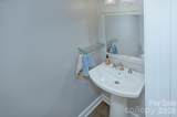 14439 Arbor Ridge Drive - Photo 17