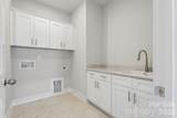 208 Warfield Drive - Photo 9