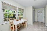 2515 Carroll Street - Photo 14