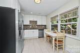2515 Carroll Street - Photo 15