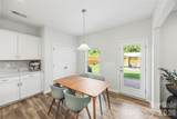 240 Cramerton Mills Parkway - Photo 12