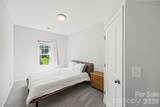 240 Cramerton Mills Parkway - Photo 15