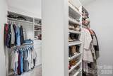 240 Cramerton Mills Parkway - Photo 24