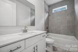 3710 Roughedge Drive - Photo 5