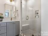 2115 Nolen Ridge Avenue - Photo 22