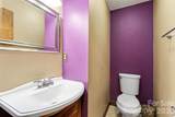 152 Shadywood Lane - Photo 14