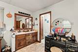 152 Shadywood Lane - Photo 17