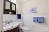 1300 Queens Road - Photo 14