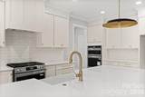 184 Armsworthy Road - Photo 14