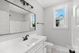 184 Armsworthy Road - Photo 29
