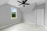 184 Armsworthy Road - Photo 35