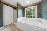 1737 9th Street Place - Photo 16