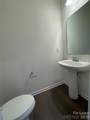 260 Abington Street - Photo 14