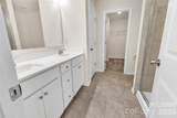 260 Abington Street - Photo 17